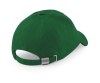 Casquette homme profil bas en coton brossé - 6 panneaux