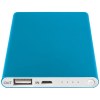 Batterie de secours en aluminium 4000 mAh Pep