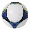 Balle de foot PROMOTION CUP