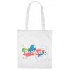 Sac coton 155gr Blanc