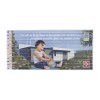 SET QUADRI 12 COUL 17,6 cm(+Quadri recto sur les 12 crayons (16,4 x 7,88 cm))