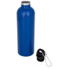 Bouteille isotherme Atlantic 530ml