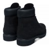 Chaussures Boot Premium