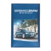 Porte-carte grise pvc verni (+Quadri numérique QV31)