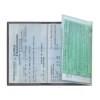 Porte-carte grise pvc mat (+Quadri numérique QV31)