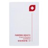 Pochette sante 5 p pvc mat (+Sérigraphie GO41)