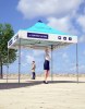 Tente Résistante Acier 3x3m
