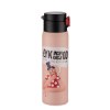 Bouteille en verre GLASSI 510 ml