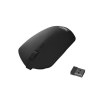 souris sans fil induction (Stock)