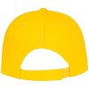 Casquette 6 panneaux Ares