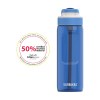 Kambukka® Lagoon 750 ml bouteille