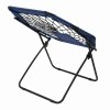 Chaise Bungee CHILL OUT
