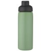 Bouteille avec isolation par le vide et couche de cuivre 600ml Chute Mag