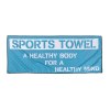 Serviette fitness avec impresson quadri sur-mesure