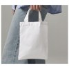 Petit sac en coton