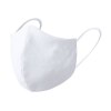 Masque Hygiénique Réutilisable - Plexcom