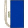 Orissa 100 g/m² Sac à dos en coton biologique avec cordon 5L