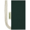Orissa 100 g/m² Sac à dos en coton biologique avec cordon 5L