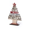 Arbre de Noël - Sokin