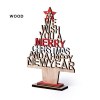 Arbre de Noël - Sokin