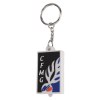 Porte-clés lampe pvc souple - 50x30mm