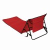 Chaise longue pliable SUNNY BEACH