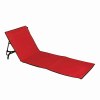 Chaise longue pliable SUNNY BEACH