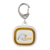 Porte-clés lumineux rechargeable COLLECTION 500
