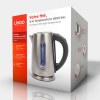 Bouilloire à température variable 1,7 L