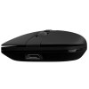 souris sans fil rechargeable (Stock)