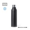 Bidon Thermique - Thomson