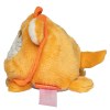 Peluche lion