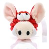 Peluche sanglier pour chien MBW