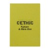 Carnet de notes recycle (+Tampographie TA31)