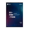 Affiche poster midi 300x420 - impression  recto sur 135gr