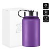 Thermos pour aliments NORDIC 600ML