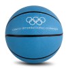 Ballon de basket-ball