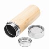 Mug isotherme BAMBOO GO