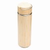 Mug isotherme BAMBOO HOT