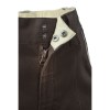 Pantalon de travail Unisexe Daiber