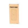 Power Bank - Limerick