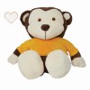 Grande peluche singe BATU