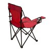Chaise de plage et de camping SUNNY DAY