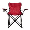Chaise de plage et de camping SUNNY DAY