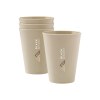 Sugarcane Cup 200 ml tasse