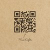 Bouteille 750ml BUBU