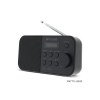 M-109 DB - Muse Portable Radio FM/DAB+