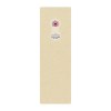 Porte-cles mif (+Incrustation IN12)