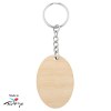 Porte-clés en bois FSC Metmaxx
