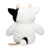 Peluche vache en RPET